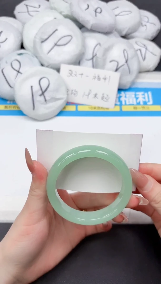 未镶嵌手镯石英质玉292-58