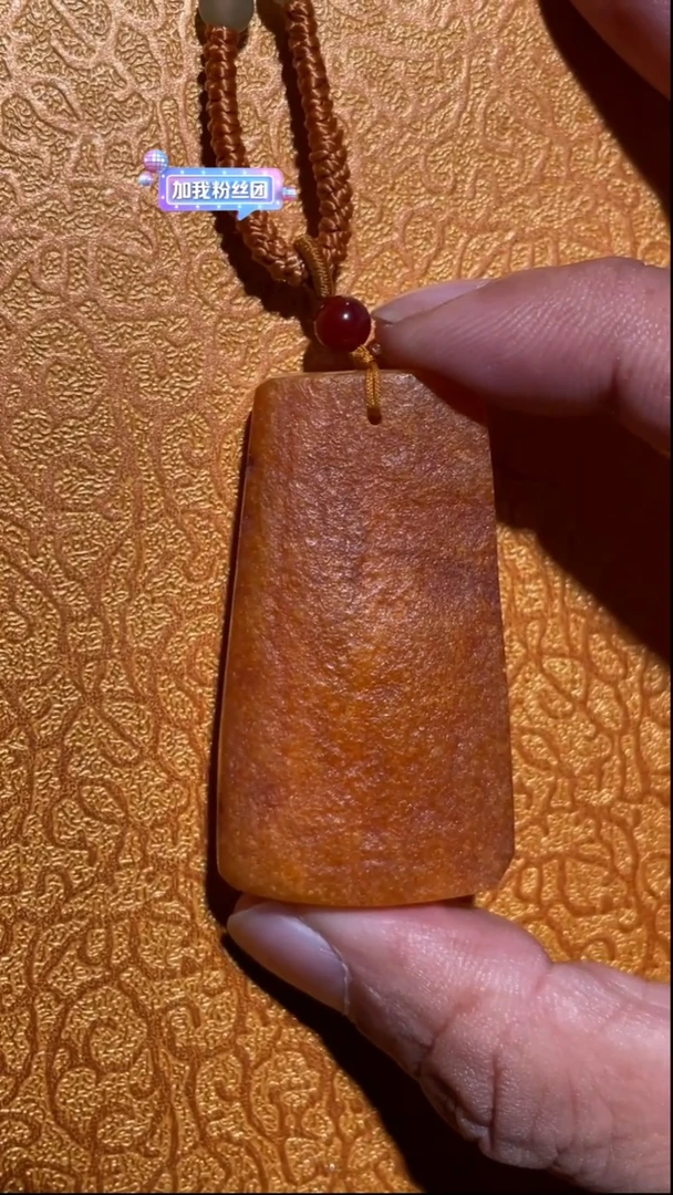 定制蜜蜡用****6wr   无事牌