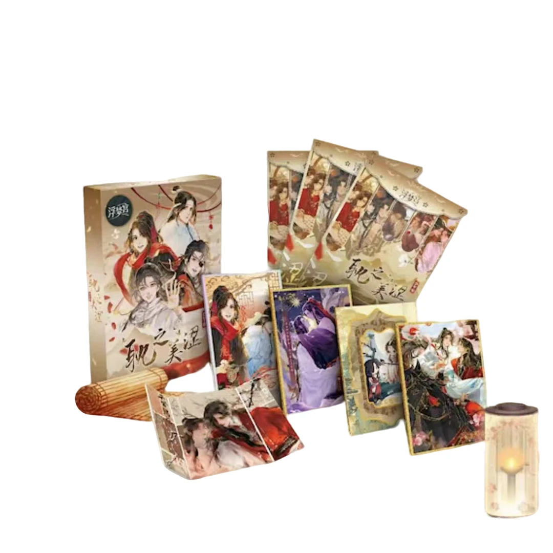 汤汤《浮梦宫-耽之美涩》古风系列收藏色纸【主播代拆】