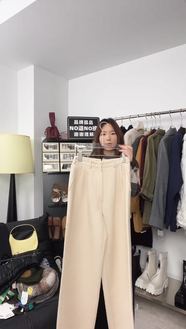 编号666  recto秋冬微阔腿裤子XS码   腰围66 福福已开价