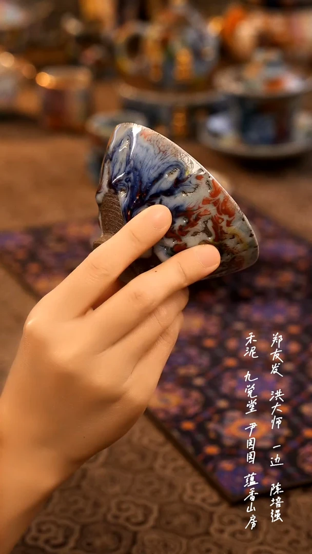000斗笠杯00000000000000000