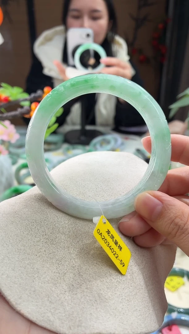 未镶嵌手镯翡翠花***依30  翡翠手镯 59