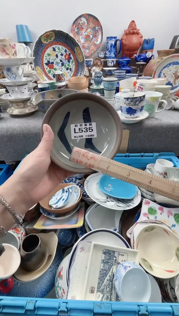 日式冬***滴默认微瑕千羽L535