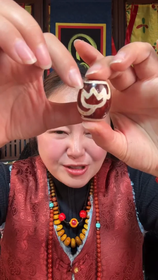 无非金属藏地莲花古珠