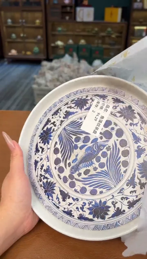 【闪购商品】熹物见山清仓福利品111111