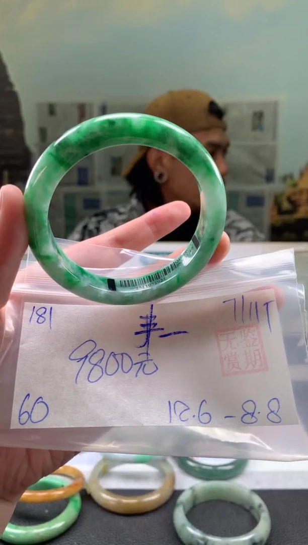 未镶嵌手镯翡翠丰*翡翠手镯 下单联系小耳机#181