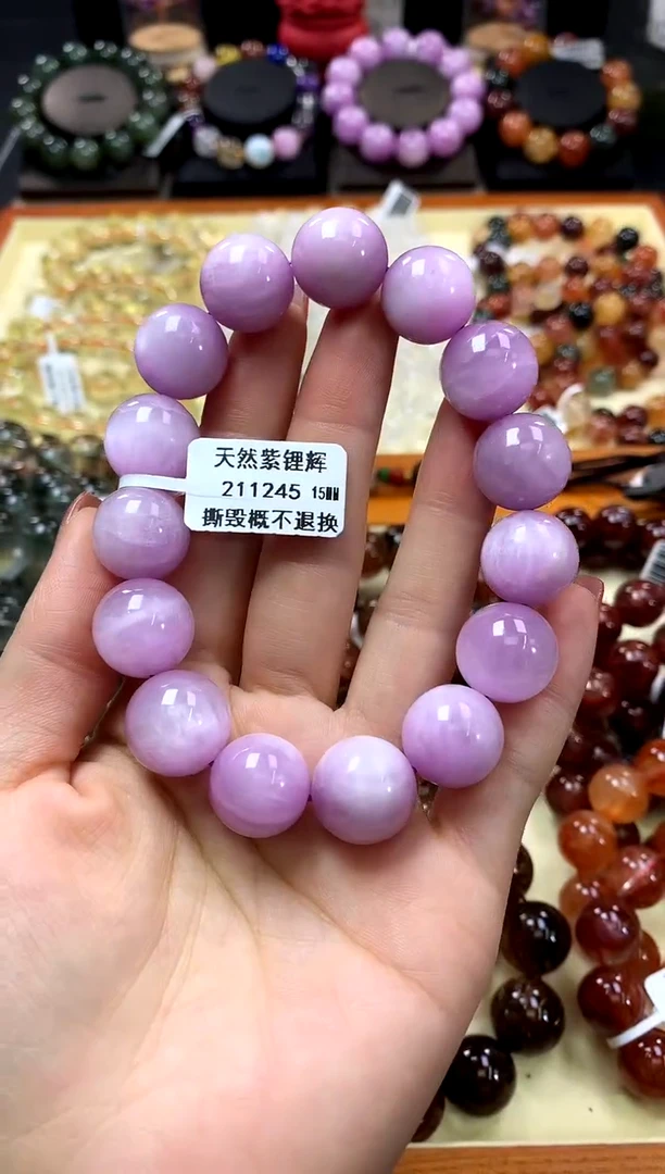 未镶嵌锂辉石手链15*
