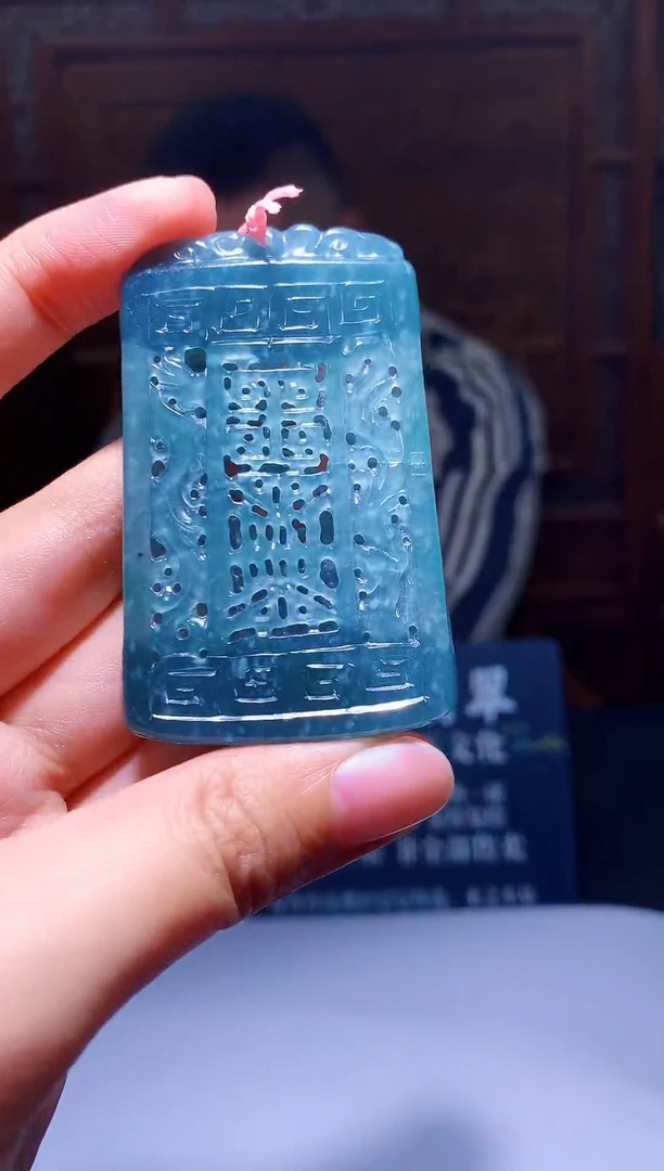 颈饰未镶嵌翡翠M-@@KJZC121714多样性发一