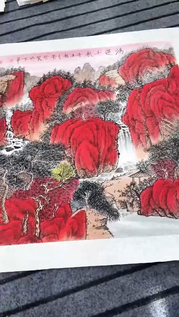 精品国画山水作品