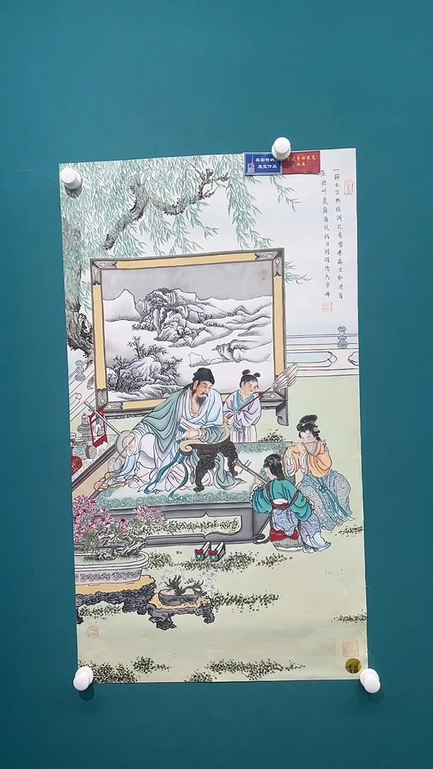 国画马宁晞国画作品64