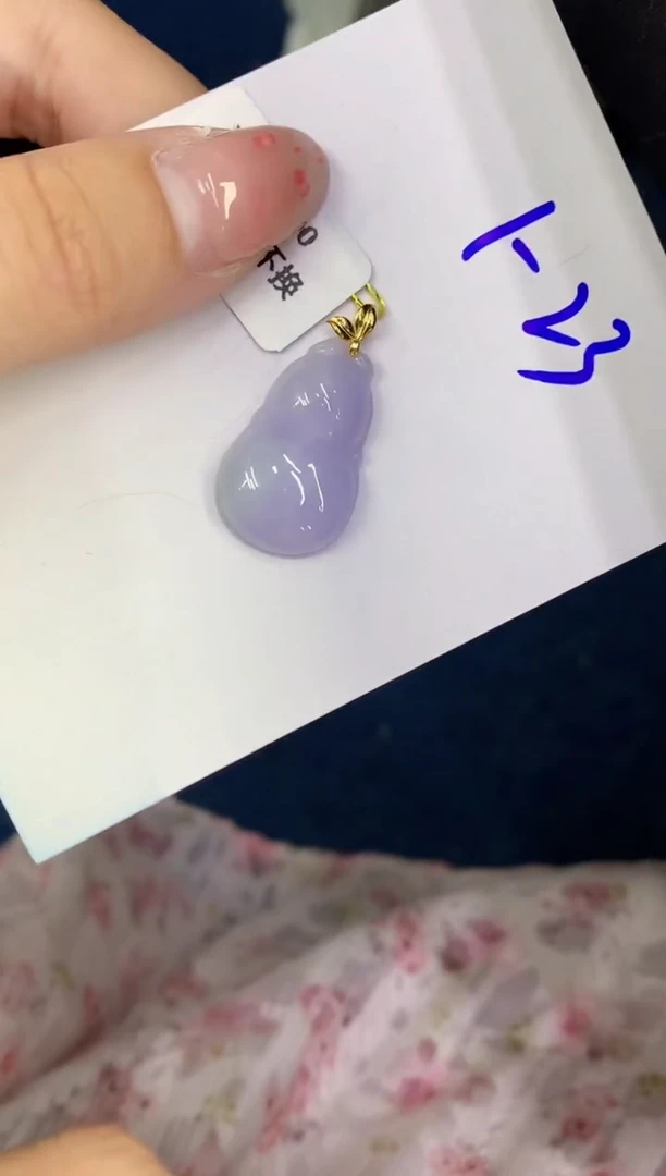翡翠18K金镶嵌颈饰缅甸天然翡翠A货
