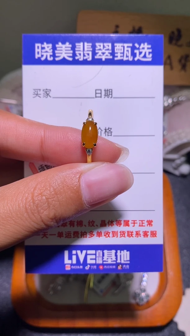 银S925镶嵌戒指翡翠062
