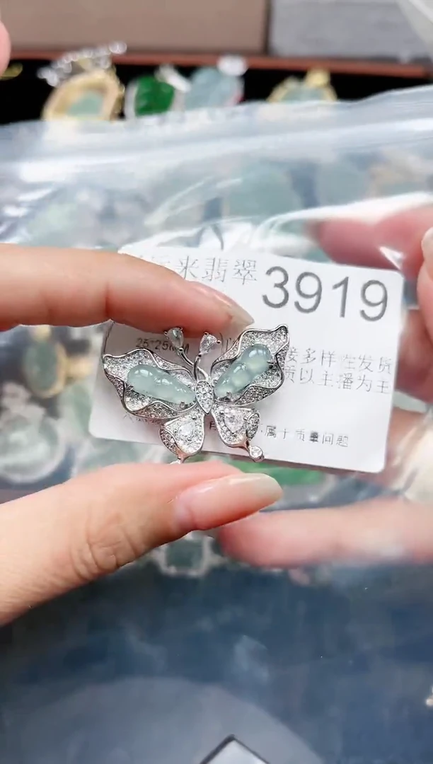 【闪购商品】翡翠颈饰未镶嵌3919赠皮绳