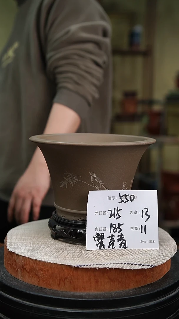 【闪购商品】紫砂花盆紫砂花盆550+s