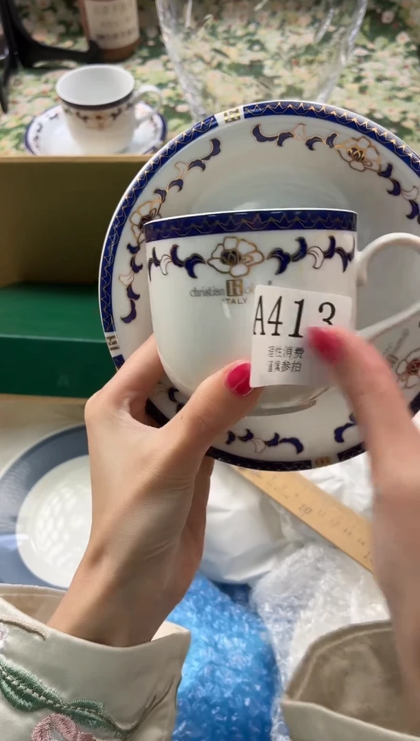 瓷片?****?       A413