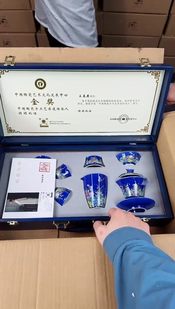 【闪购商品】知初山房清货商品链接@@888