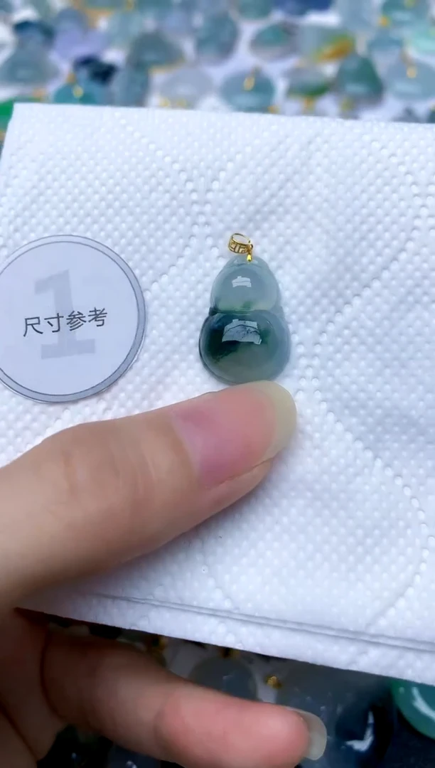颈饰18K金镶嵌翡翠天然A货翡翠