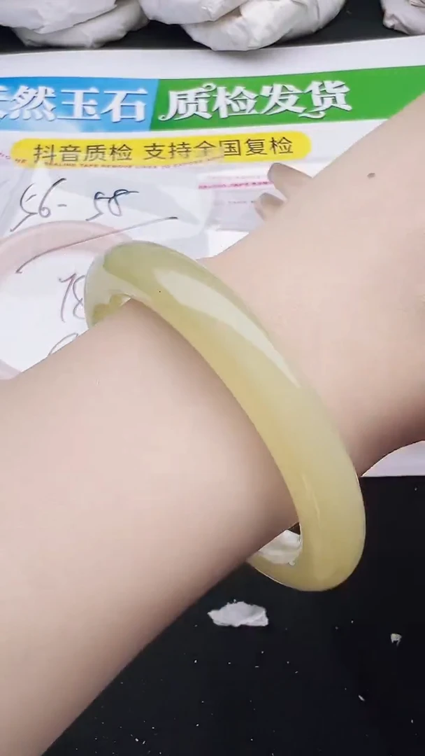 未镶嵌手镯石英质玉圈口 51 52