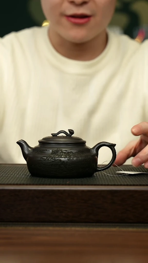 【闪购商品】紫砂茶壶宜兴原矿 手工 紫砂壶容量240CC