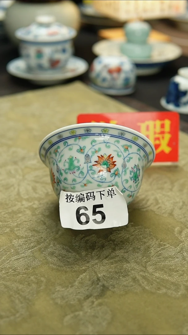 微瑕景瓷御器手工陶瓷65