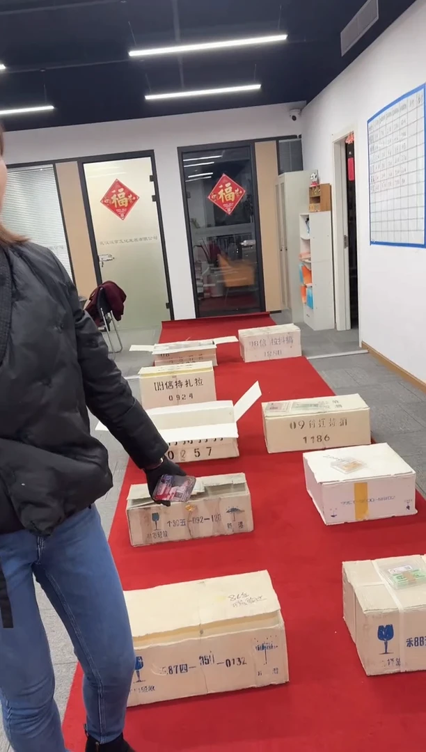 第四套人民币退市纸币 NL 银行保真鉴定 01K无4