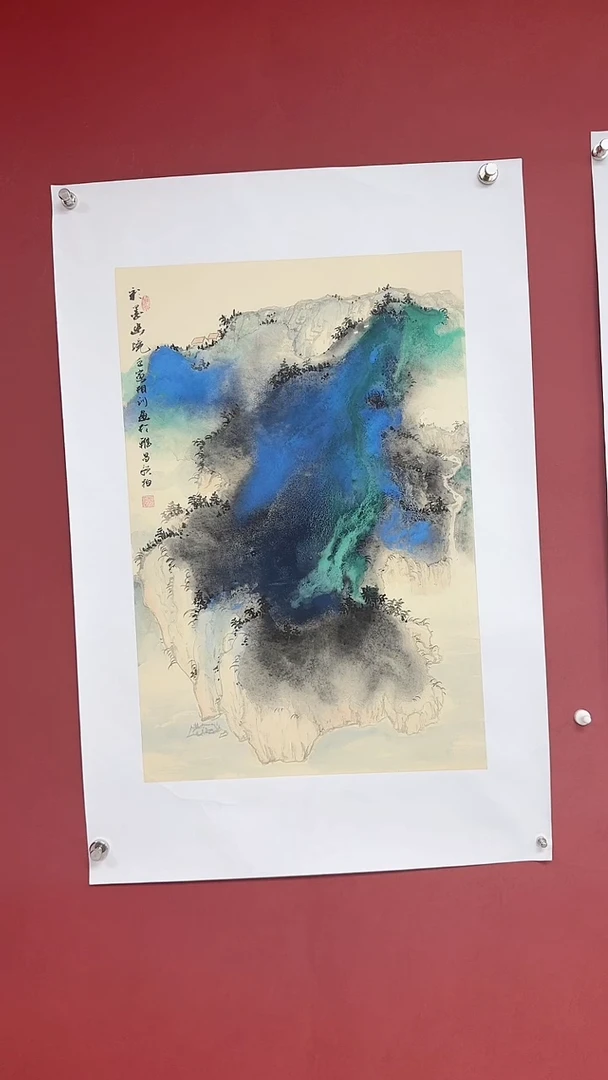 国画中海艺术馆藏国画