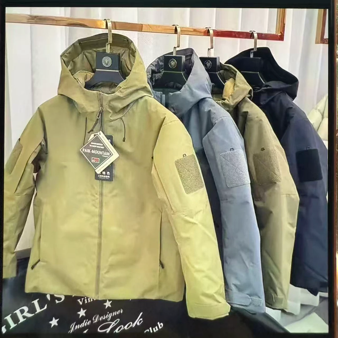 【理理】冬季户外轻薄羽绒服休闲运动男装加厚-1726