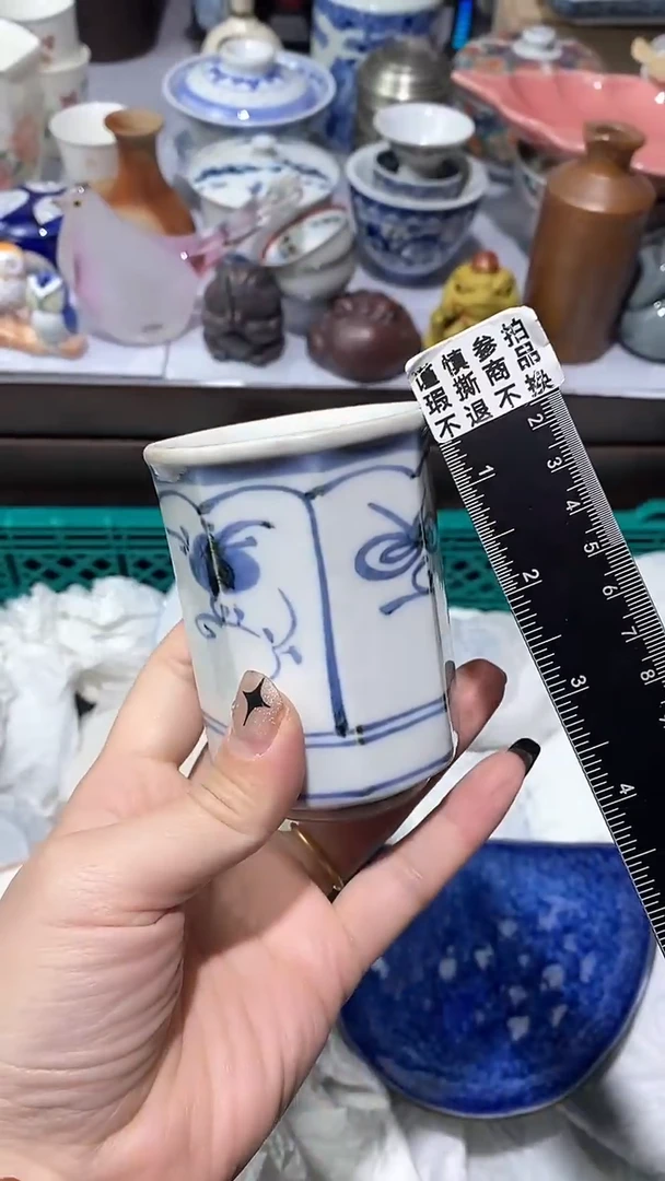 【闪购商品】瓷片满16元凑凑单发货.手快有手慢无