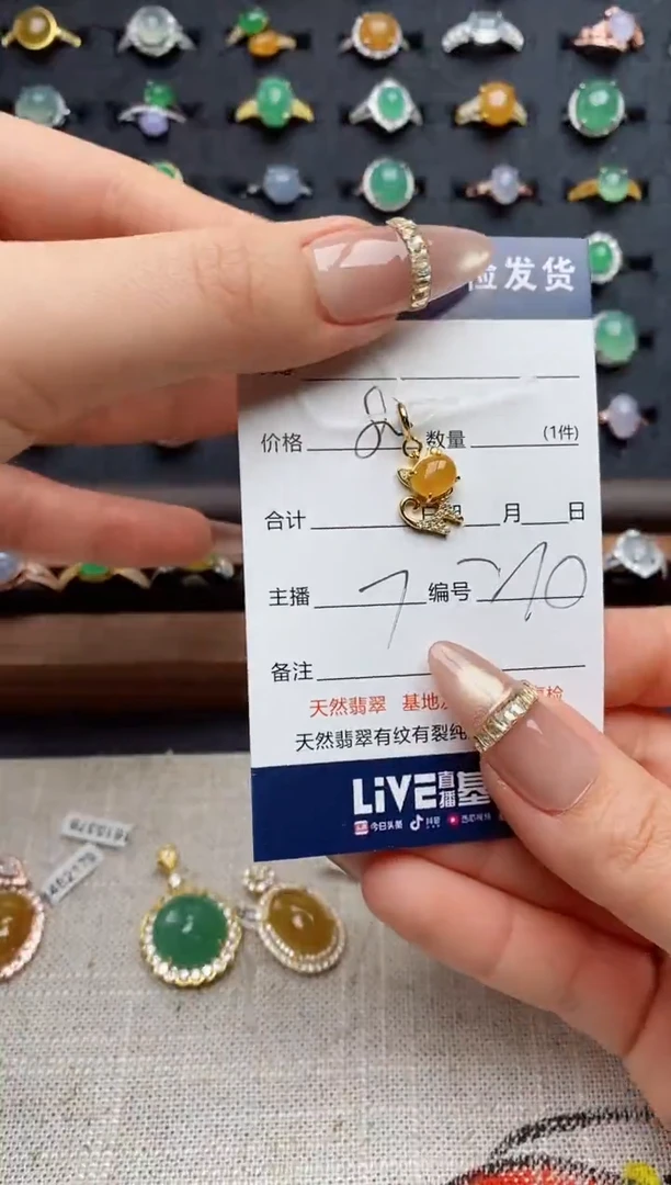 银S925镶嵌戒指翡翠.