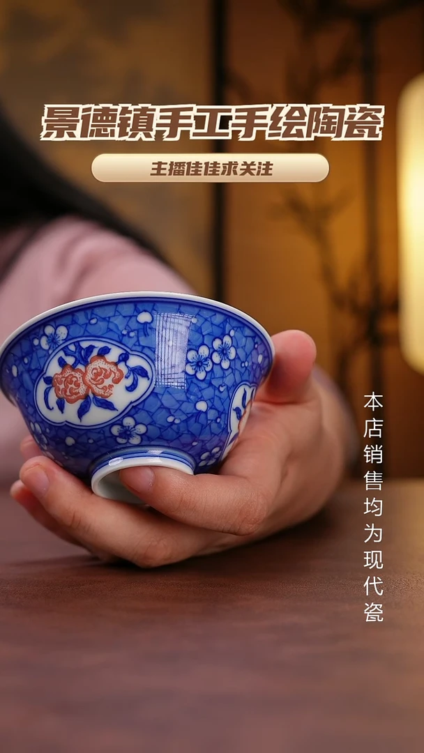 摆件景德镇全手工手绘