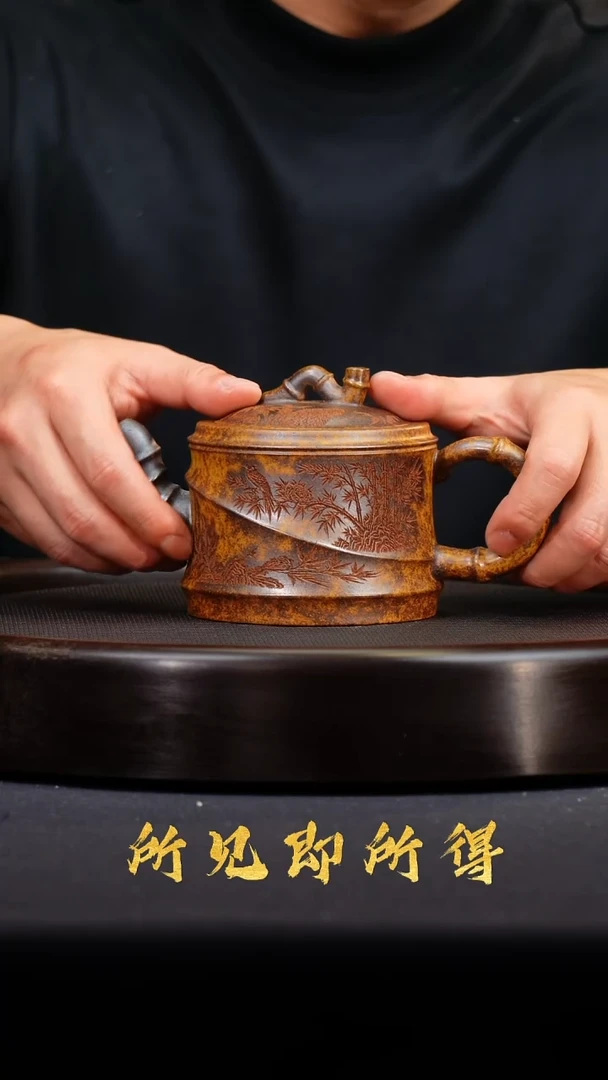 茶壶紫砂宜兴原矿紫砂壶