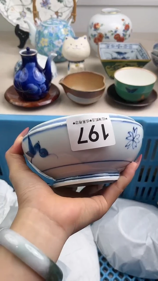 【闪购商品】瓷片197，，，，，，