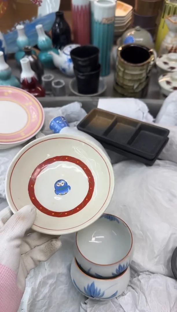 瓷片栀*瓷器瓷器瓷器瓷器