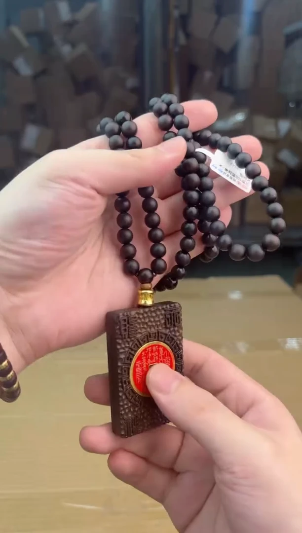 禧一文玩木作类材质手串无礼盒