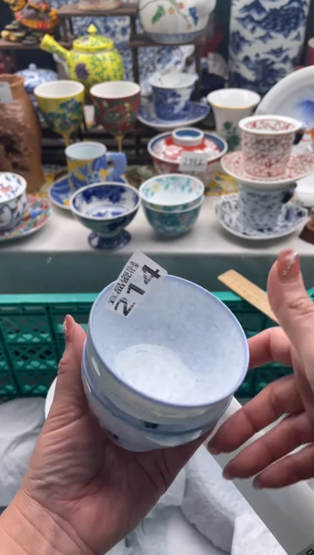 【闪购商品】瓷片宜品陶瓷感谢支持