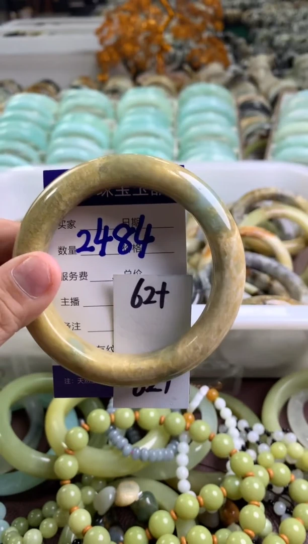 【闪购商品】蛇纹石玉手镯未镶嵌2484