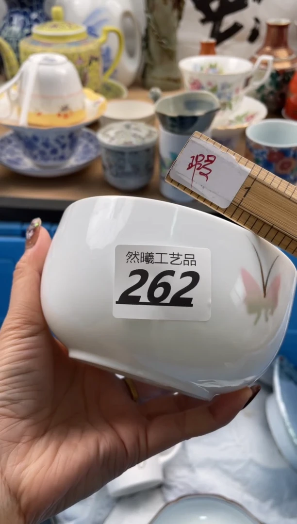 【闪购商品】瓷片262