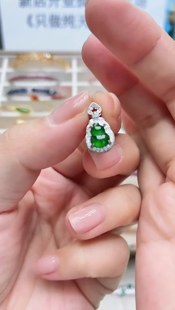 吊坠(不含链)银S925镶嵌翡翠122ZB1123产品一个（多样性）