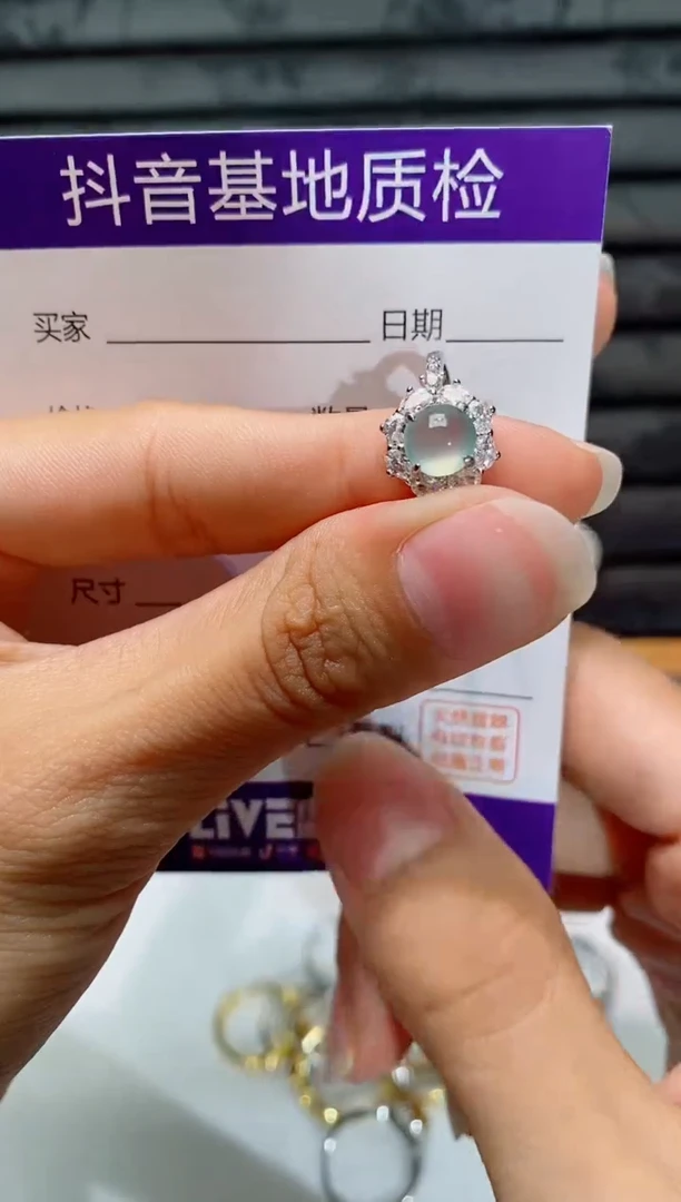 银S925镶嵌戒指翡翠1