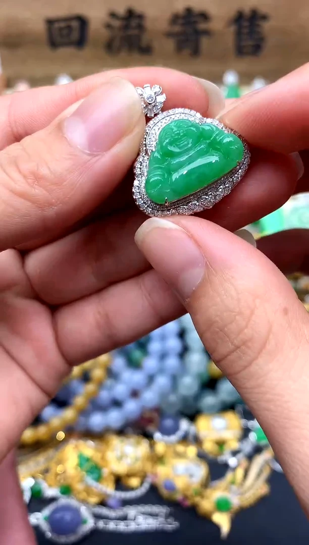 【闪购商品】翡翠颈饰18K金镶嵌516-中国好珍宝