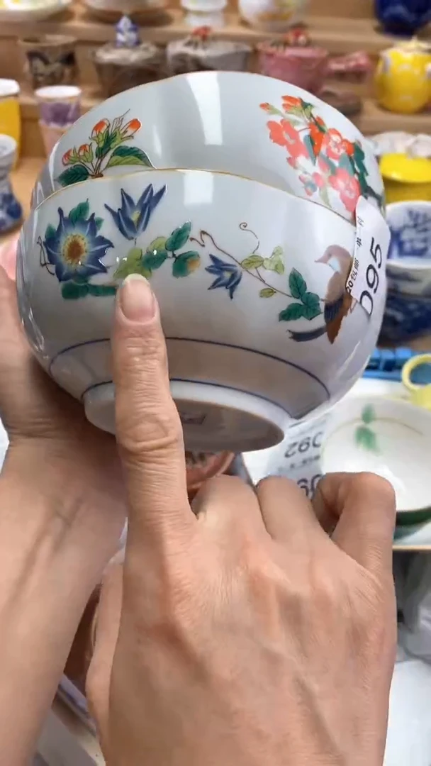 【闪购商品】茶盏闪购名称 【闪购商品】 茶盏