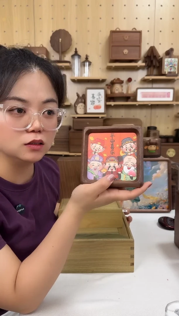 木北美黑胡桃方形相框