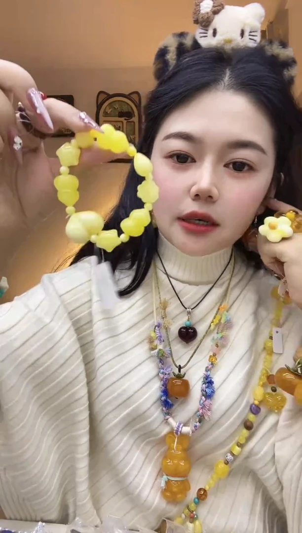 无合金熊北北时尚穿搭饰品