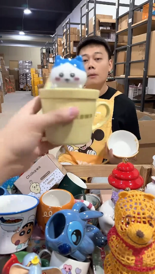 其他原盒小八带盖杯