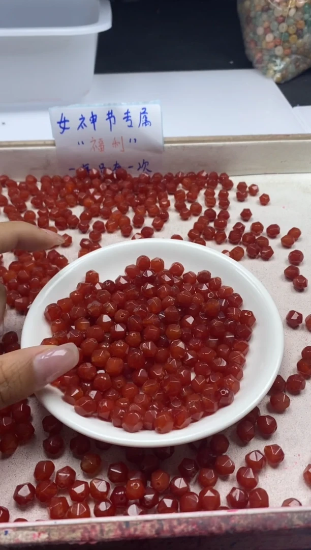 【闪购商品】南红玛瑙颈饰未镶嵌w1039南红切面8mm*40颗