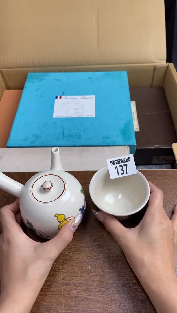 【闪购商品】瓷片隆莲瓷器欢迎大家