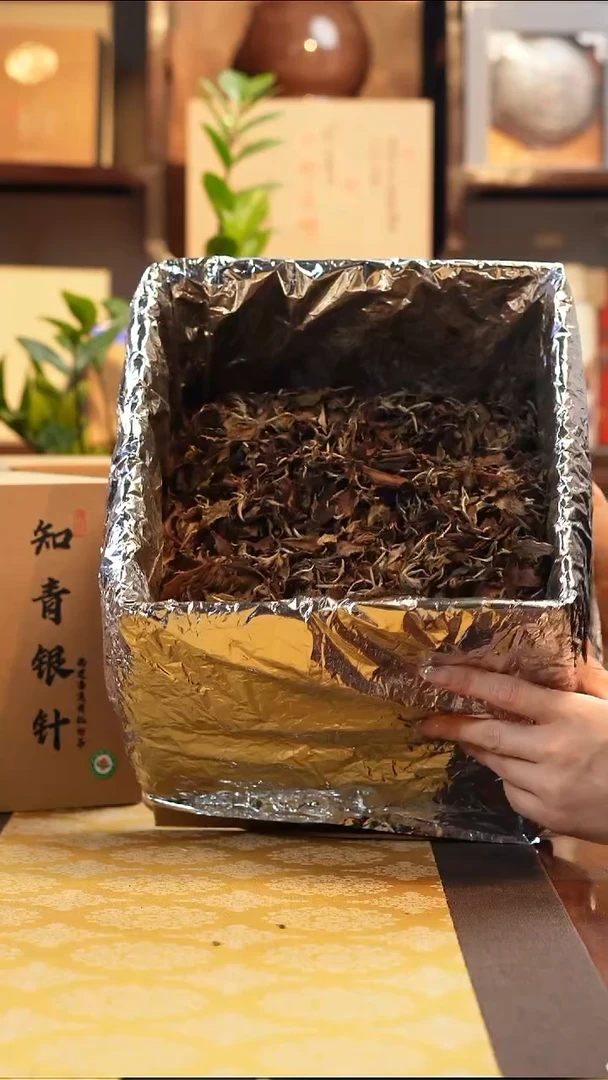 其他于老师福利分享15x50g