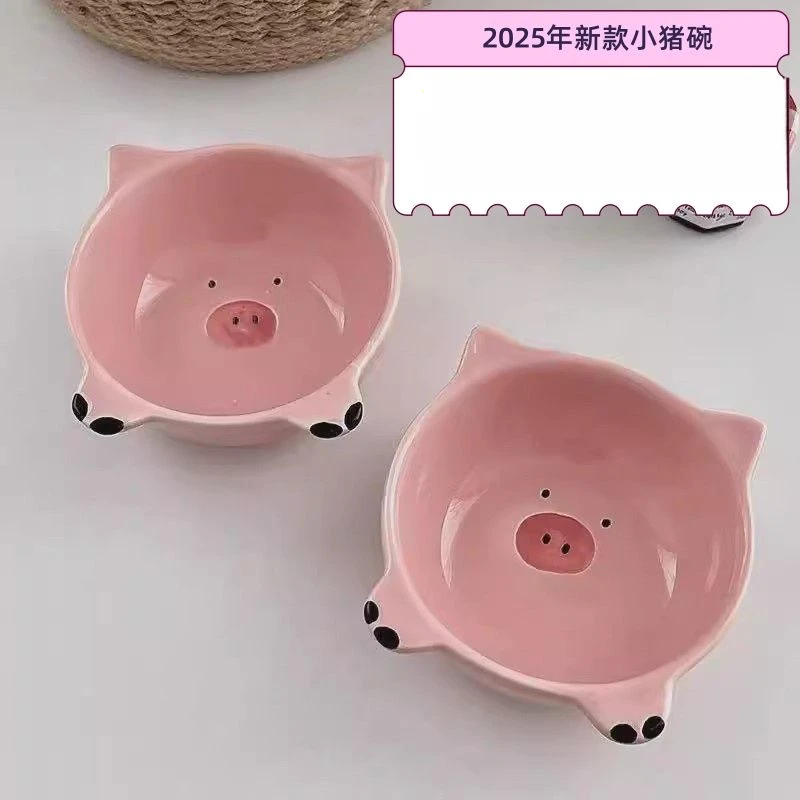 日式蘸料碗可爱小猪调料碟微瑕陶瓷碗处理火锅调料碟子陶瓷酱油碗
