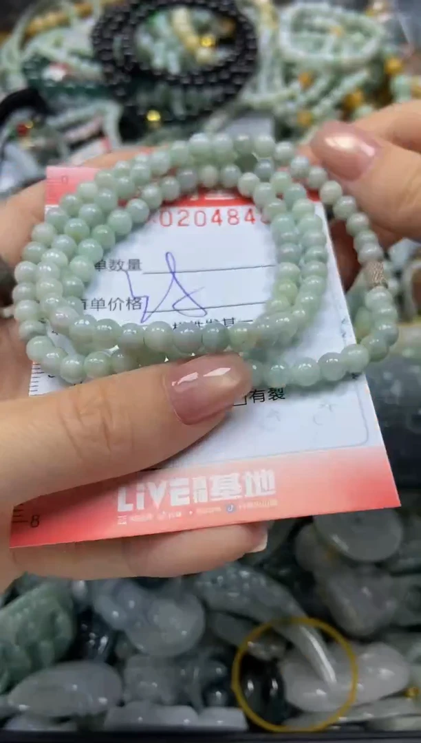 颈饰未镶嵌翡翠闪购0204848