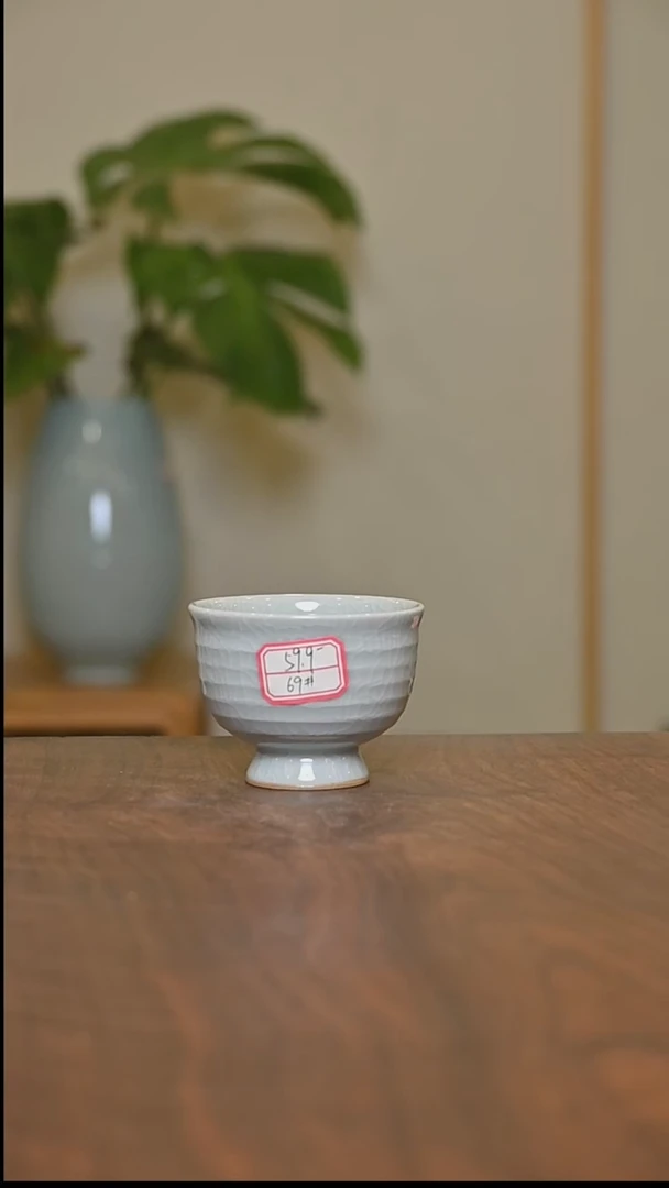 杯69# 月白釉 玄纹高足杯 朱家款 微瑕
